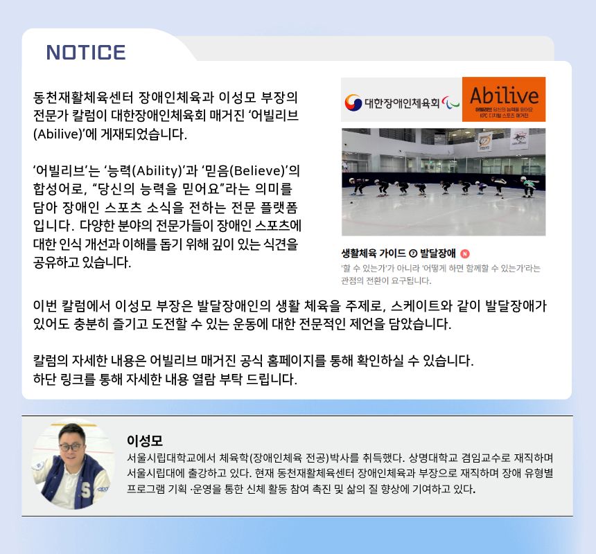 전문가칼럼 (3).jpg